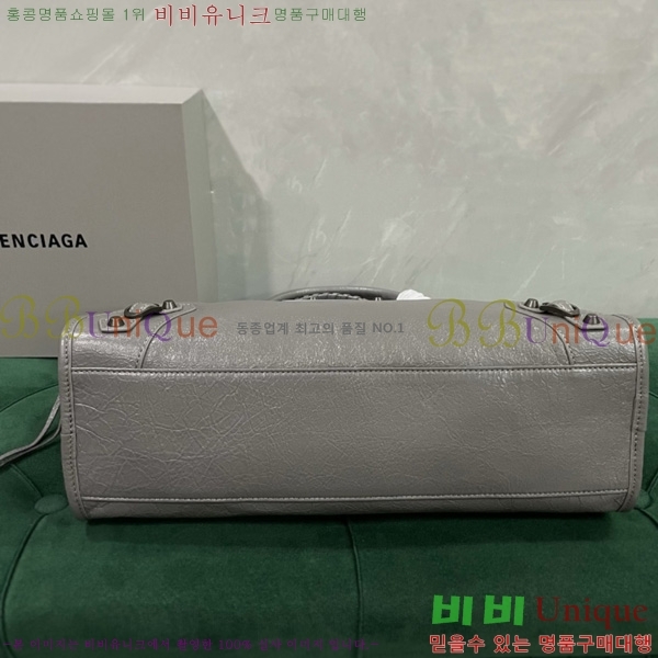 #�߷��þư� �� ��Ƽ �̵�� �� 7977863-112