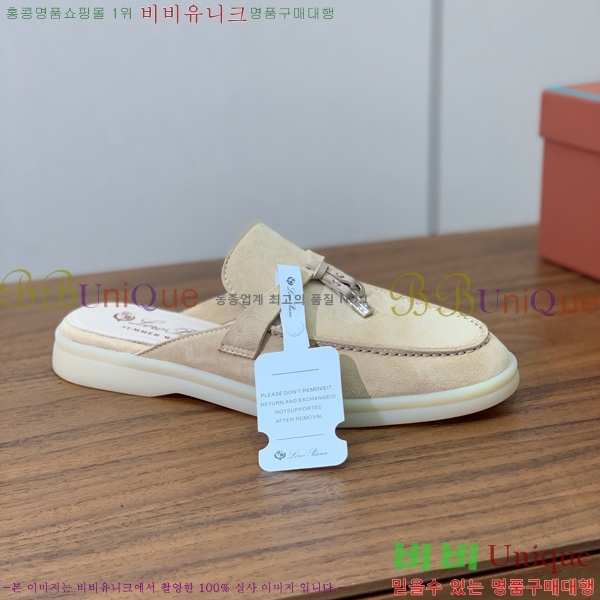 �η��ǾƳ� �ٺν� ���� ��ũ ������ 29LP745248-18