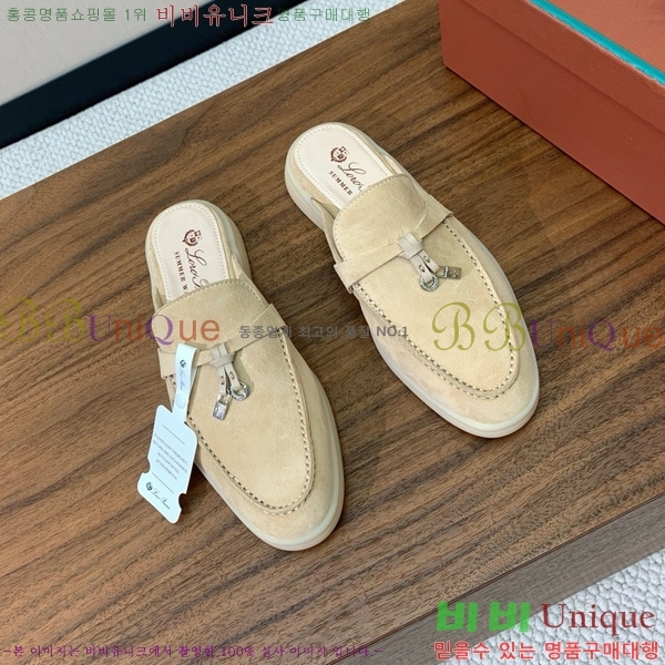 �η��ǾƳ� �ٺν� ���� ��ũ ������ 29LP745248-18