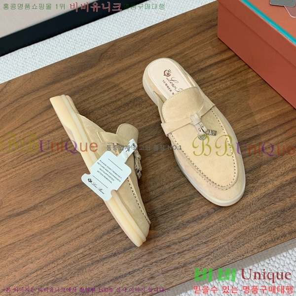 �η��ǾƳ� �ٺν� ���� ��ũ ������ 29LP745248-18