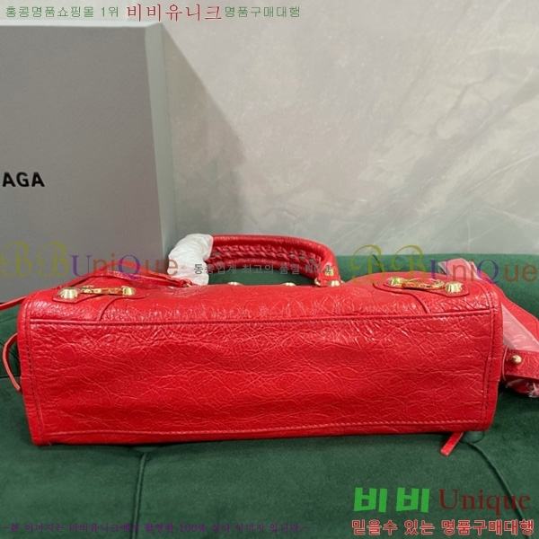 #�߷��þư� �� ��Ƽ ���� �� 7977892-11