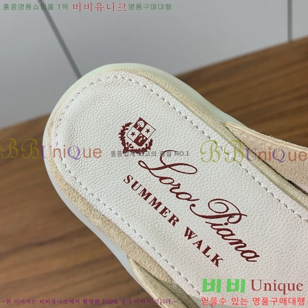 �η��ǾƳ� �ٺν� ���� ��ũ ������ 29LP745248-18