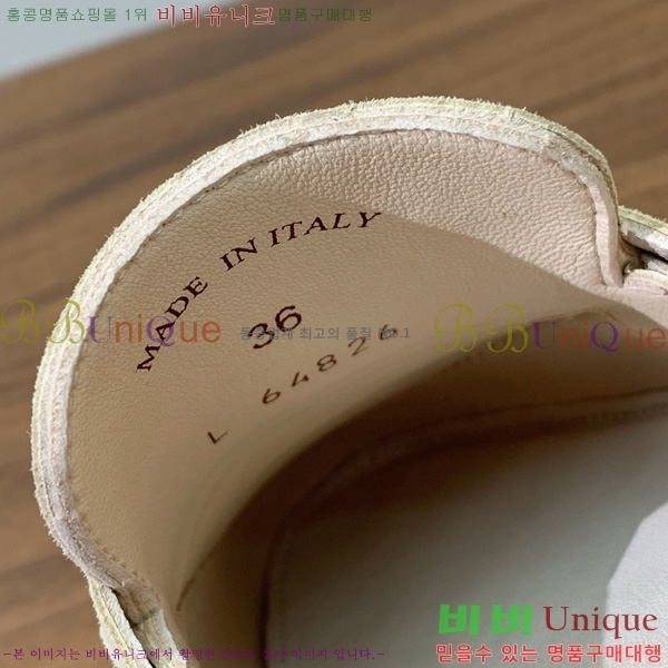 �η��ǾƳ� �ٺν� ���� ��ũ ������ 29LP745248-18