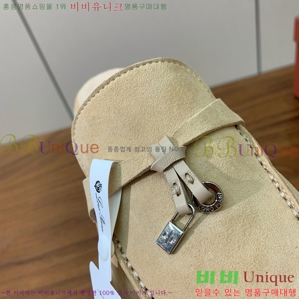 �η��ǾƳ� �ٺν� ���� ��ũ ������ 29LP745248-18