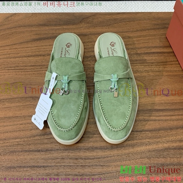 �η��ǾƳ� �ٺν� ���� ��ũ ������ 29LP745248-19