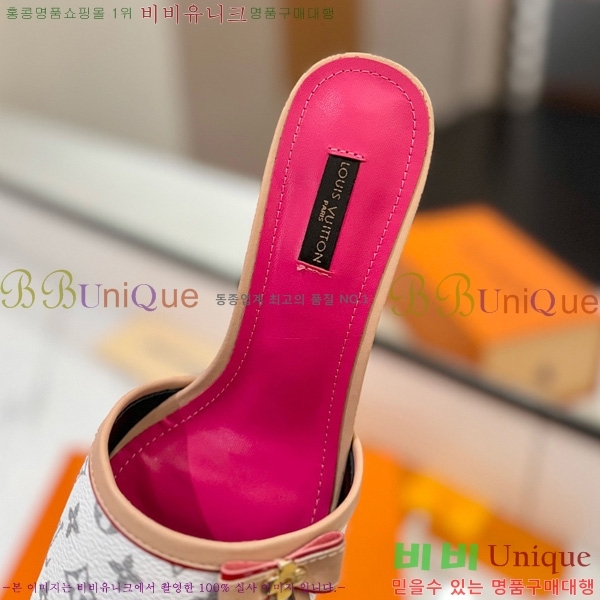 ���̺��� �� ���� 33LV5253860-5 ��5cm