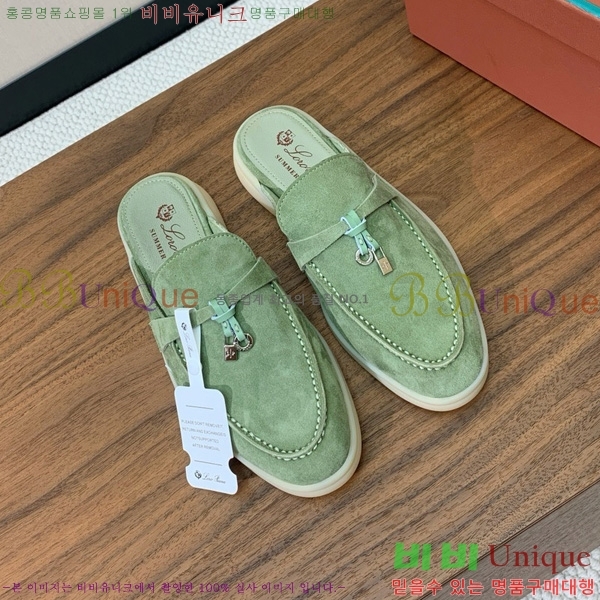 �η��ǾƳ� �ٺν� ���� ��ũ ������ 29LP745248-19