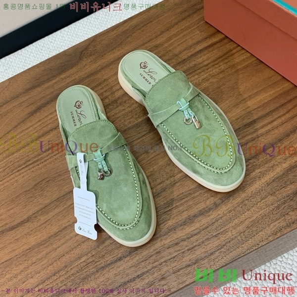 �η��ǾƳ� �ٺν� ���� ��ũ ������ 29LP745248-19