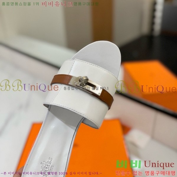 �����޽� ���� 50 ���� 30H521788-1 ��~4.5cm