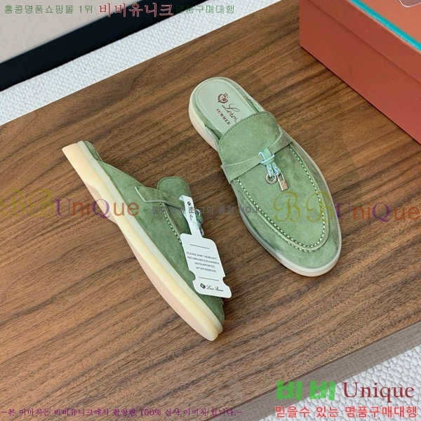 �η��ǾƳ� �ٺν� ���� ��ũ ������ 29LP745248-19