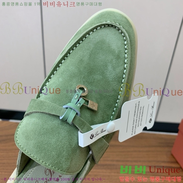 �η��ǾƳ� �ٺν� ���� ��ũ ������ 29LP745248-19