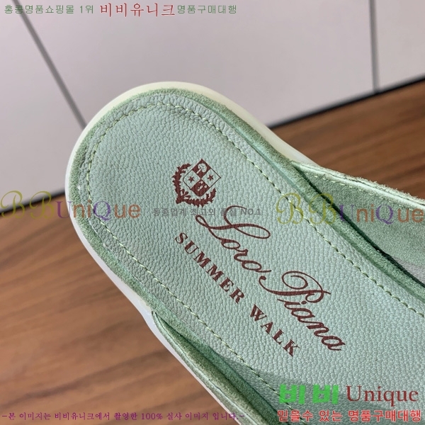 �η��ǾƳ� �ٺν� ���� ��ũ ������ 29LP745248-19