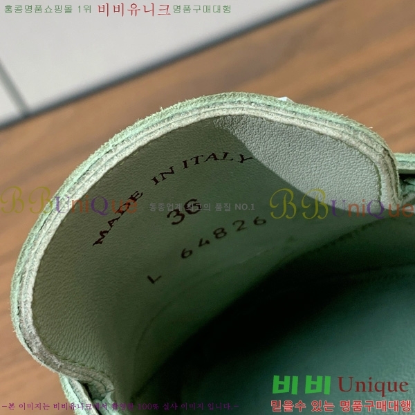 �η��ǾƳ� �ٺν� ���� ��ũ ������ 29LP745248-19