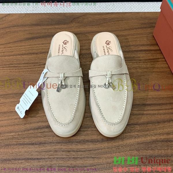 �η��ǾƳ� �ٺν� ���� ��ũ ������ 29LP745248-20