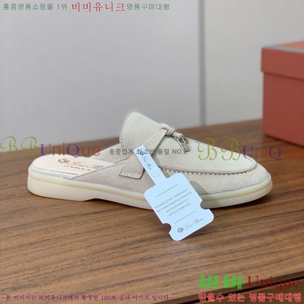 �η��ǾƳ� �ٺν� ���� ��ũ ������ 29LP745248-20