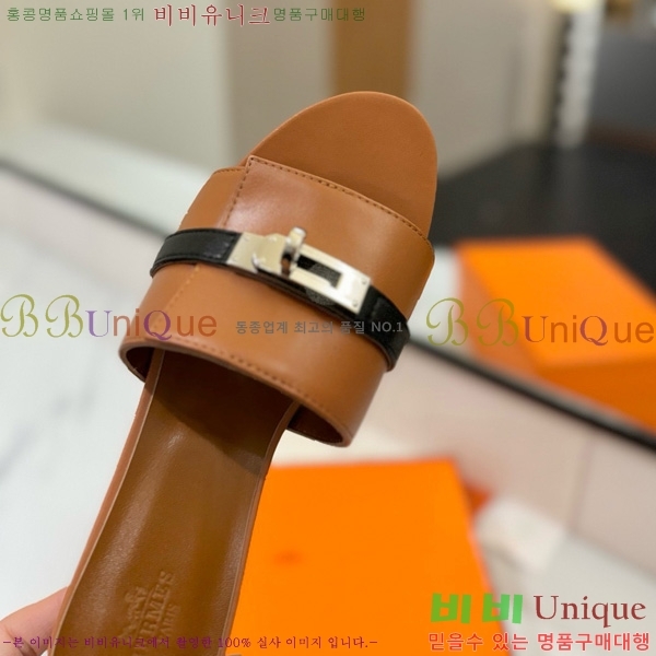 �����޽� ���� 50 ���� 30H521788-2 ��~4.5cm