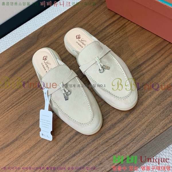 �η��ǾƳ� �ٺν� ���� ��ũ ������ 29LP745248-20