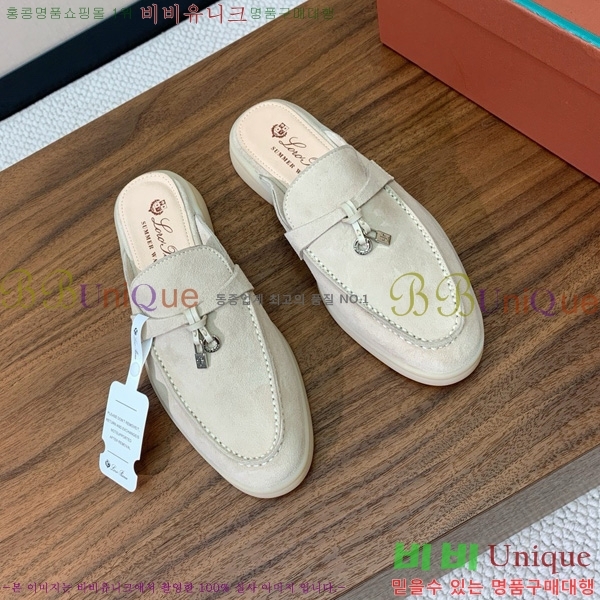 �η��ǾƳ� �ٺν� ���� ��ũ ������ 29LP745248-20