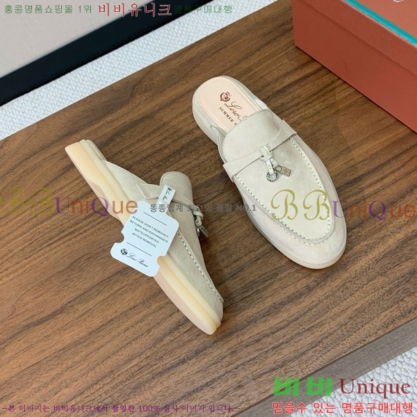 �η��ǾƳ� �ٺν� ���� ��ũ ������ 29LP745248-20