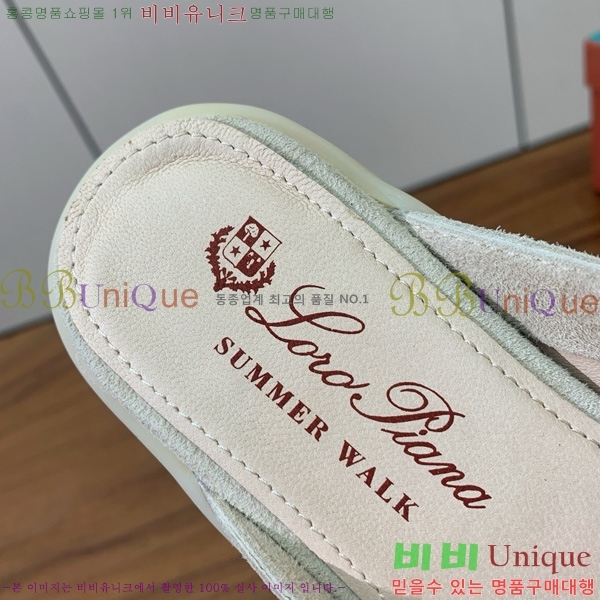 �η��ǾƳ� �ٺν� ���� ��ũ ������ 29LP745248-20