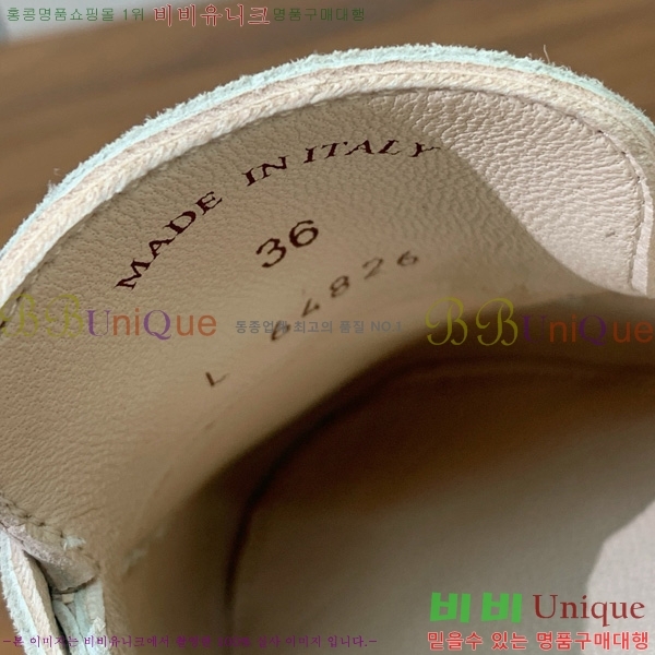 �η��ǾƳ� �ٺν� ���� ��ũ ������ 29LP745248-20