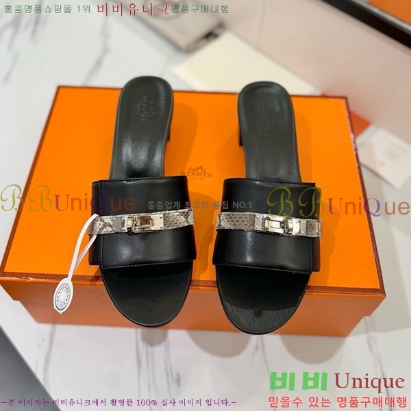 �����޽� ���� 50 ���� 30H521788-3 ��~4.5cm