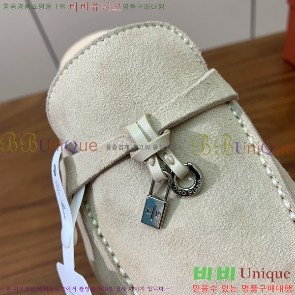 �η��ǾƳ� �ٺν� ���� ��ũ ������ 29LP745248-20