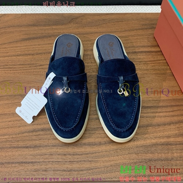 �η��ǾƳ� �ٺν� ���� ��ũ ������ 29LP745248-21