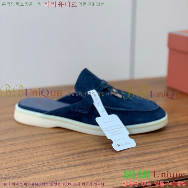 �η��ǾƳ� �ٺν� ���� ��ũ ������ 29LP745248-21