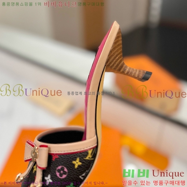 ���̺��� �� ���� 33LV5253860-3 ��5cm