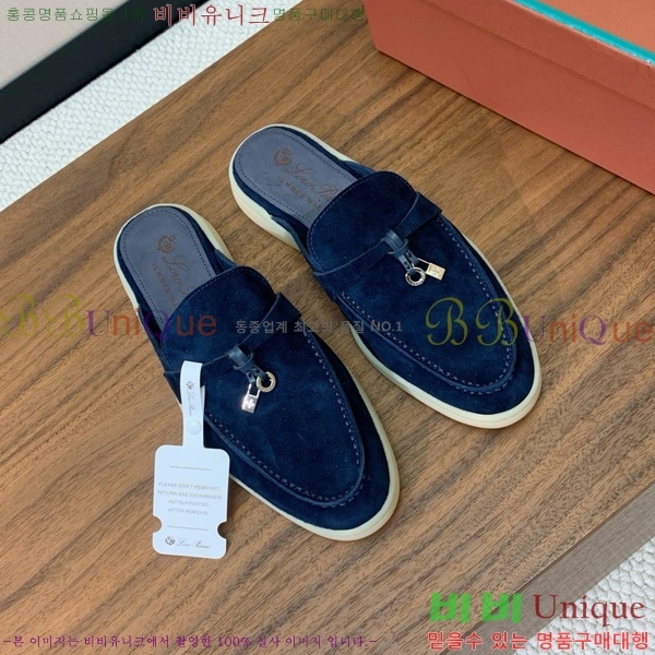 �η��ǾƳ� �ٺν� ���� ��ũ ������ 29LP745248-21