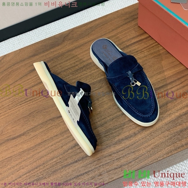 �η��ǾƳ� �ٺν� ���� ��ũ ������ 29LP745248-21