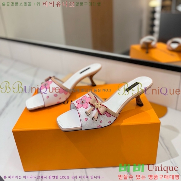 ���̺��� �� ���� 33LV5253860-2 ��5cm