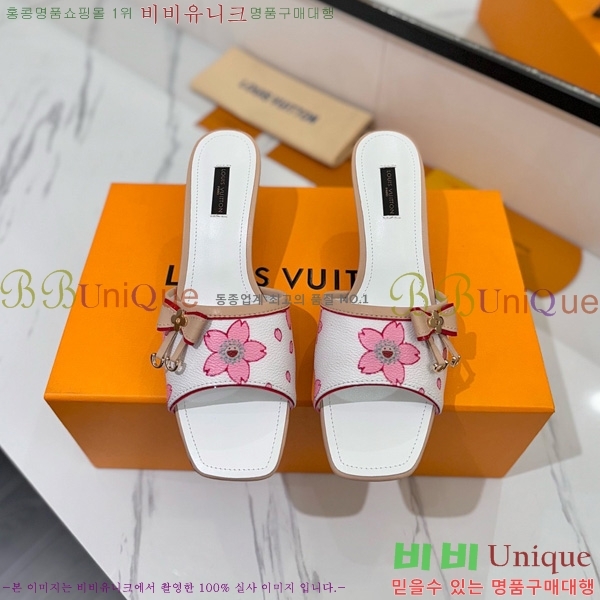 ���̺��� �� ���� 33LV5253860-2 ��5cm