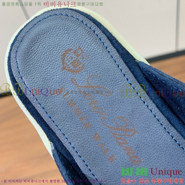 �η��ǾƳ� �ٺν� ���� ��ũ ������ 29LP745248-21