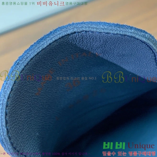 �η��ǾƳ� �ٺν� ���� ��ũ ������ 29LP745248-21