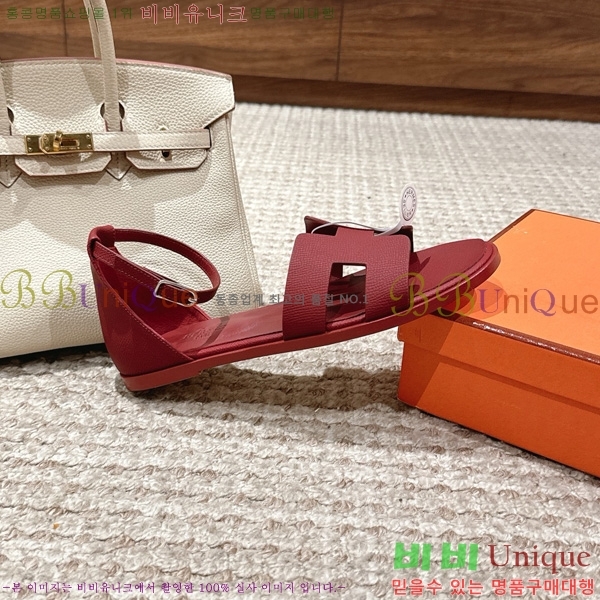 �����޽� ���丮�� ���� 34H7540782-12