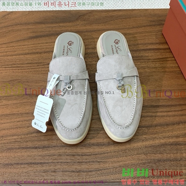 �η��ǾƳ� �ٺν� ���� ��ũ ������ 29LP745248-22