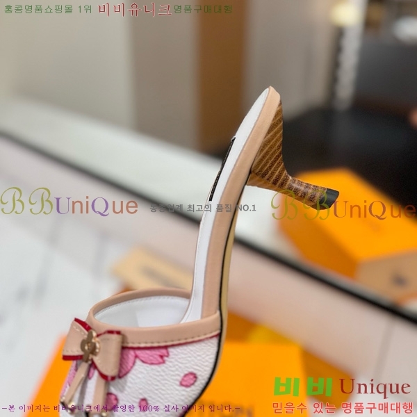 ���̺��� �� ���� 33LV5253860-2 ��5cm