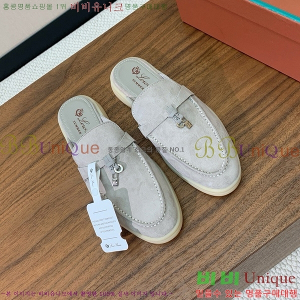 �η��ǾƳ� �ٺν� ���� ��ũ ������ 29LP745248-22