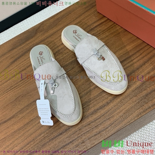 �η��ǾƳ� �ٺν� ���� ��ũ ������ 29LP745248-22