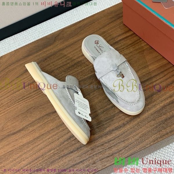 �η��ǾƳ� �ٺν� ���� ��ũ ������ 29LP745248-22