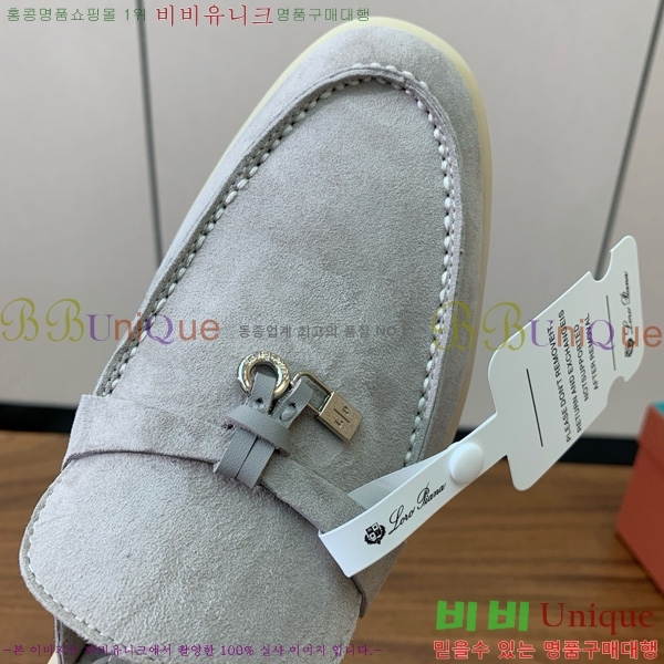 �η��ǾƳ� �ٺν� ���� ��ũ ������ 29LP745248-22