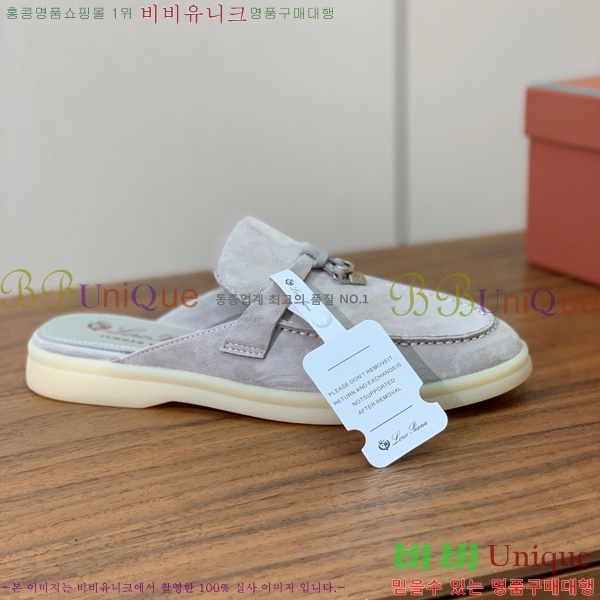 �η��ǾƳ� �ٺν� ���� ��ũ ������ 29LP745248-22