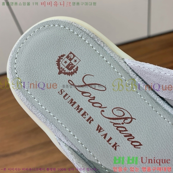 �η��ǾƳ� �ٺν� ���� ��ũ ������ 29LP745248-22