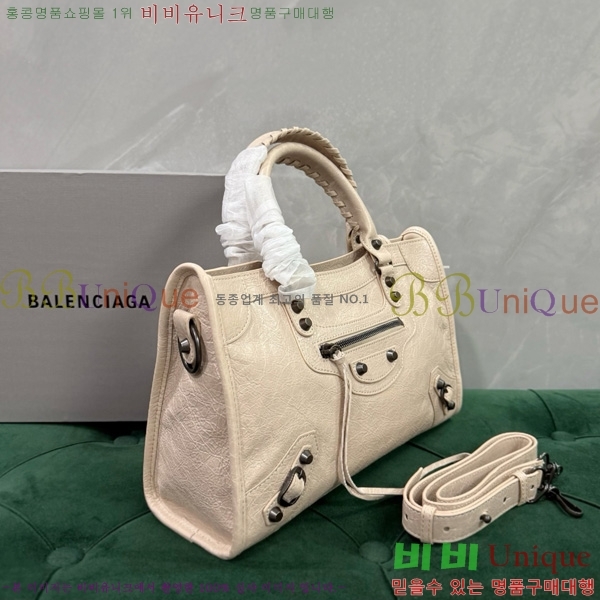 #�߷��þư� �� ��Ƽ ���� �� 7977892-12