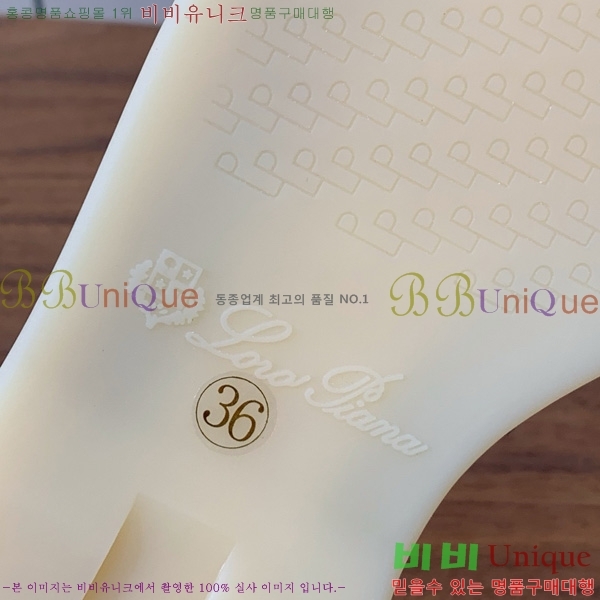 �η��ǾƳ� �ٺν� ���� ��ũ ������ 29LP745248-22