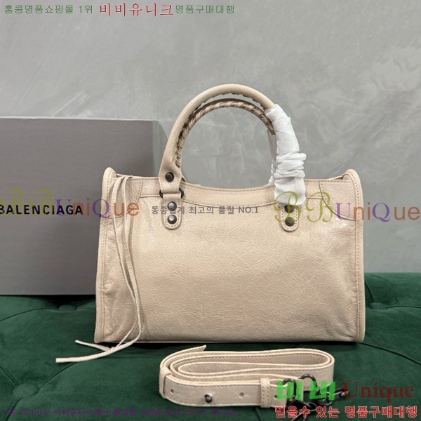 #�߷��þư� �� ��Ƽ ���� �� 7977892-12