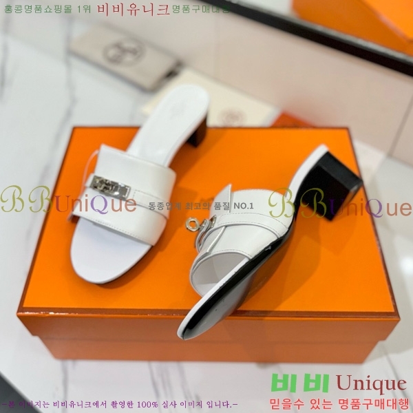 �����޽� ���� 50 ���� 30H521788-5 ��~4.5cm