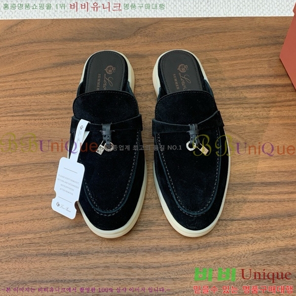 �η��ǾƳ� �ٺν� ���� ��ũ ������ 29LP745248-23